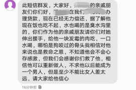 信阳专业催债公司的市场需求和前景分析